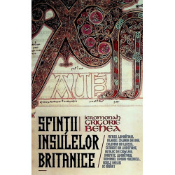 Sfintii insulelor britanice