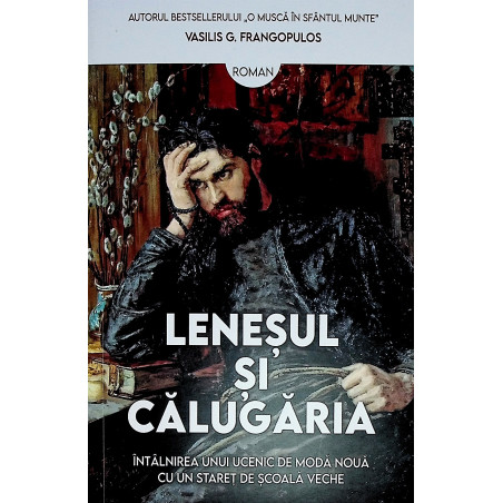 Lenesul si calugarita....