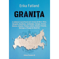 Granita. O calatorie in...