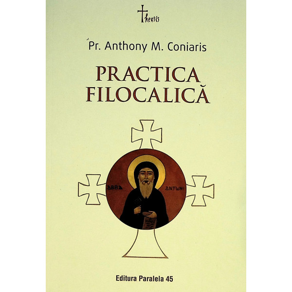 Practica filocalica