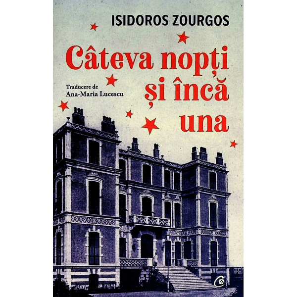 Cateva nopti si inca una