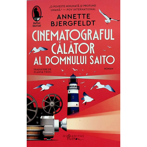 Cinematograful calator al Domnul Saito