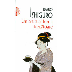 Un artist al lumii trecatoare