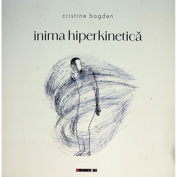 Inima hiperkinetica
