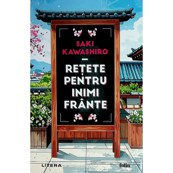 Retete pentru inimi frante