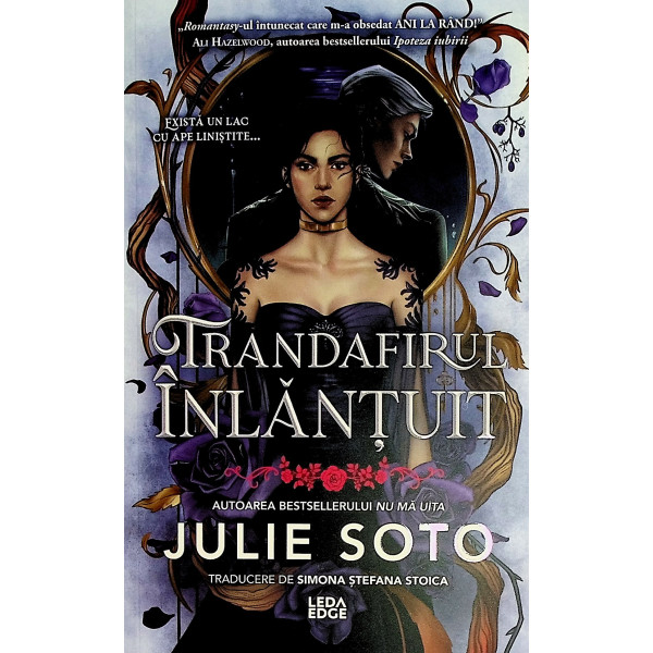 Trandafirul inlantuit