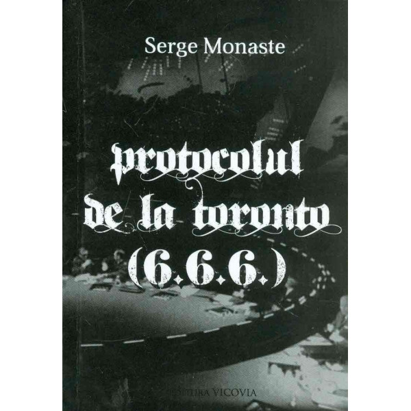 Protocolul de la Toronto (6.6.6.)