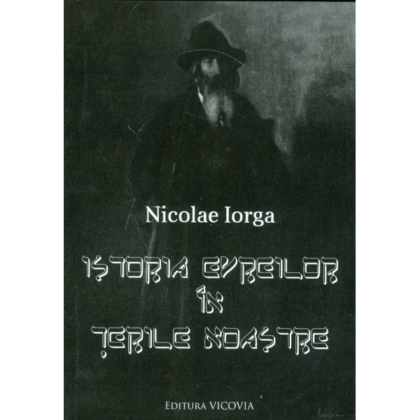 Istoria evreilor in terile noastre