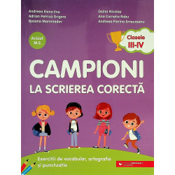 Campion la scrierea...