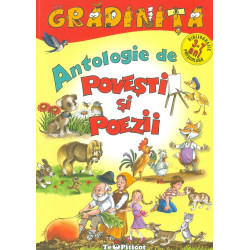 Antologie de povesti si poezii