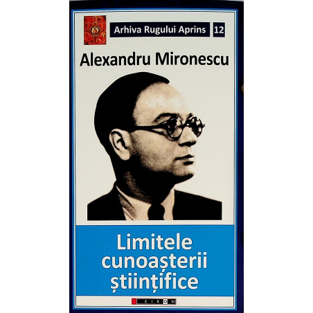 Limitele cunoasterii...