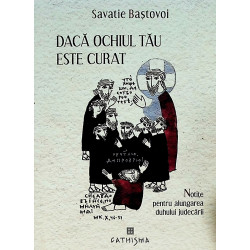 Daca ochiul tau este curat