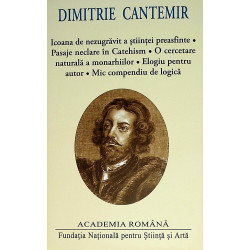 Icoana de nezugravit a...