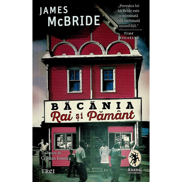 Bacania Rai si Pamant