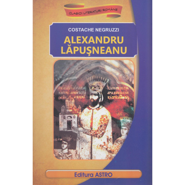 Alexandru Lapusneanu