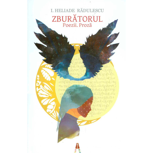 Zburatorul - Poezii. Proza