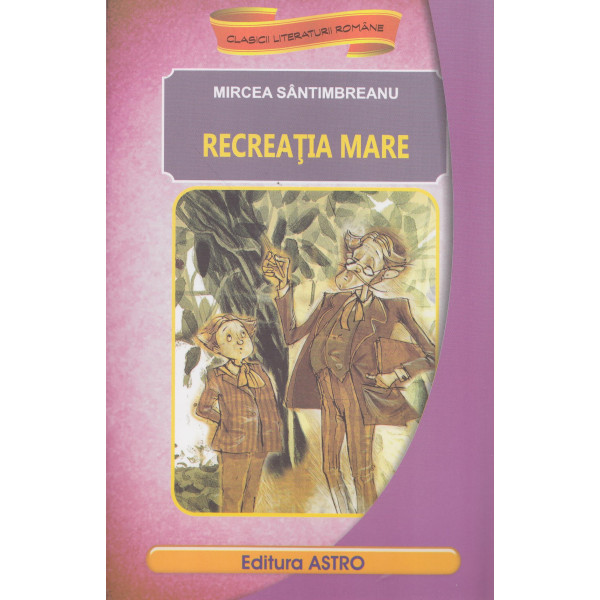 Recreatia mare