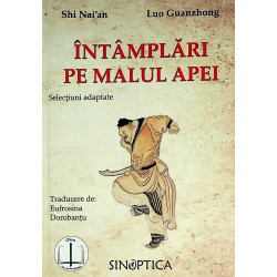 Intamplari pe malul apei