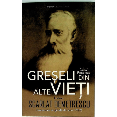 Greseli din alte vieti