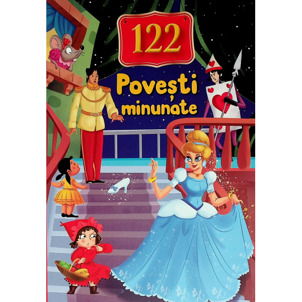 122 Povesti minunate