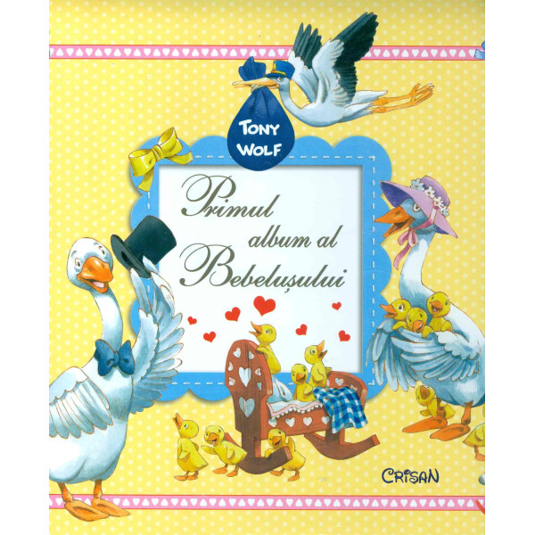 Primul album al bebelusului