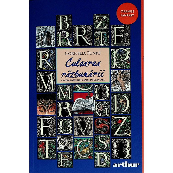 Lumea de cerneala, vol. IV - Culoarea razbunarii
