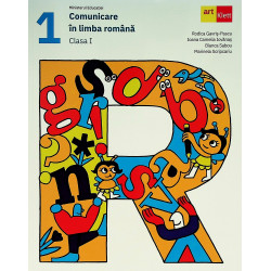 Comunicare in limba romana, clasa I