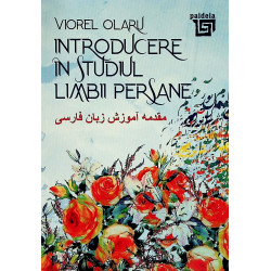 Introducere in studiul...