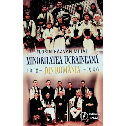 Minoritatea ucraineana din Romania, 1918-1940