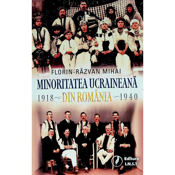 Minoritatea ucraineana din Romania, 1918-1940