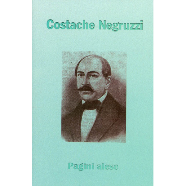 Pagini alese
