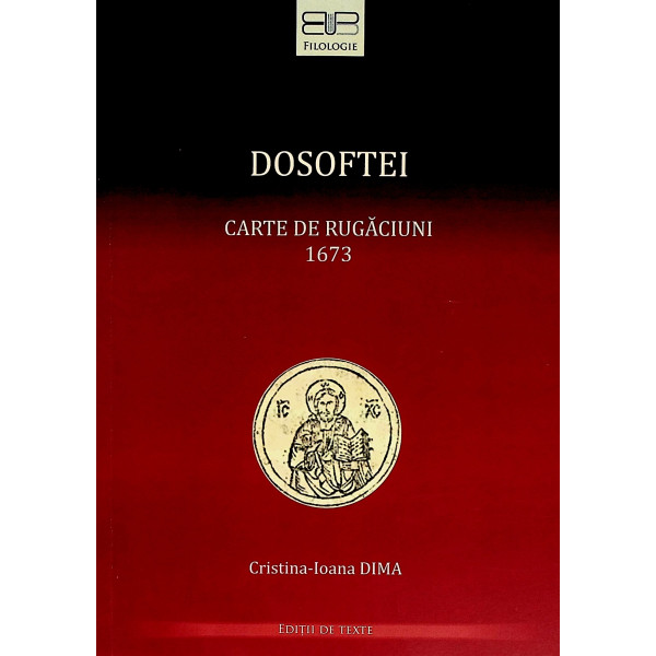 Dosoftei. Carte de rugaciuni, 1673