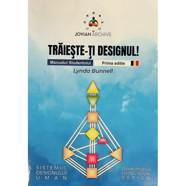 Traieste-ti designul! Manualul studentului