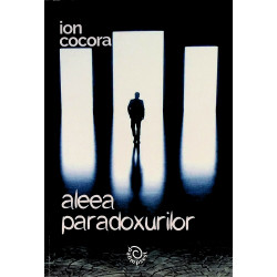 Aleea paradoxurilor