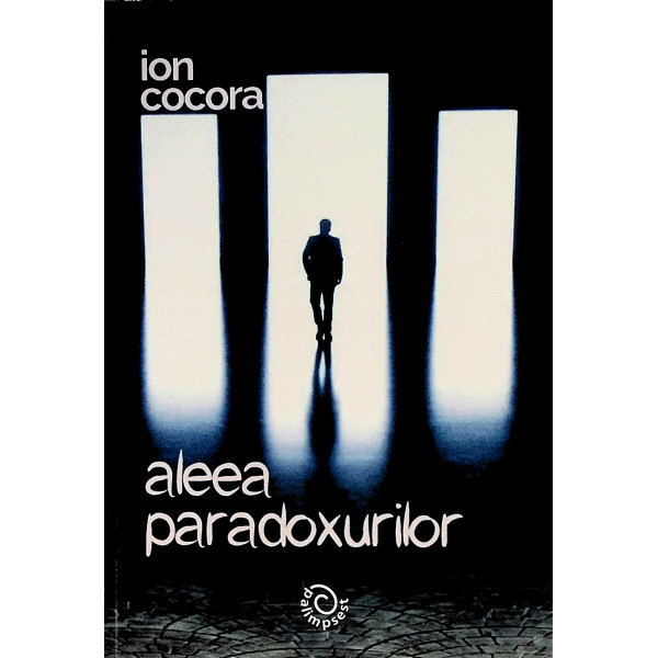 Aleea paradoxurilor