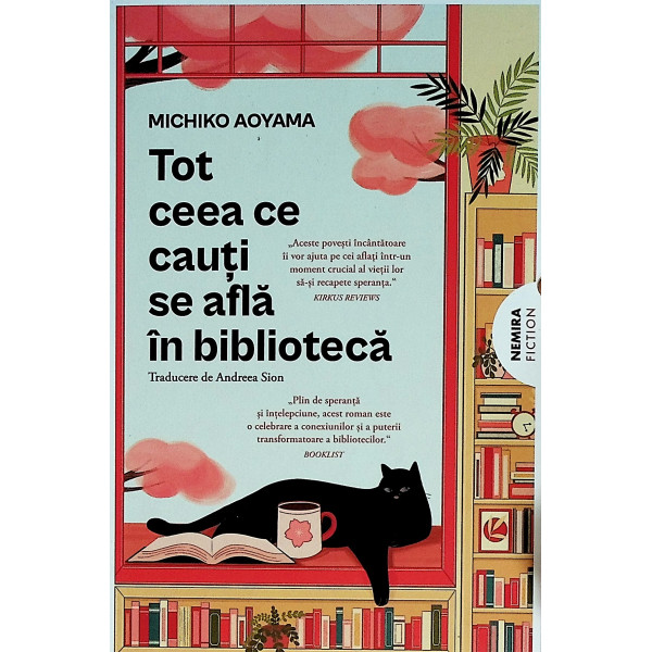 Tot ceea ce cauti se afla intr-o biblioteca