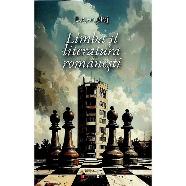 Limba si literatura romanesti