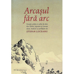 Arcasul fara arc