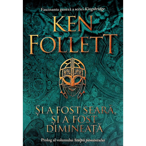 Si a fost seara, si a fost dimineata