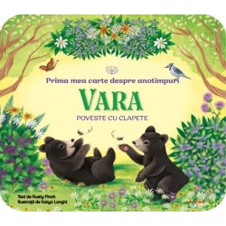 Vara - Prima mea carte...