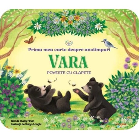 Vara - Prima mea carte...