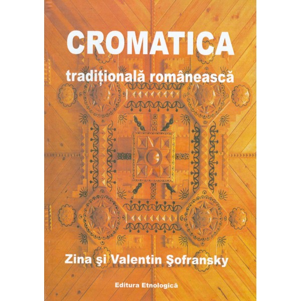 Cromatica traditionala romaneasca