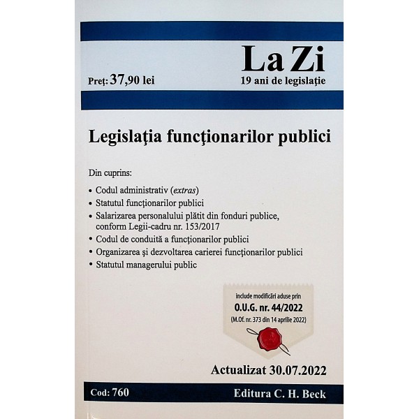 Legislatia functionarilor publici