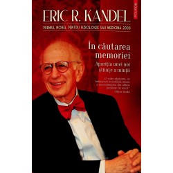 In cautarea memoriei....