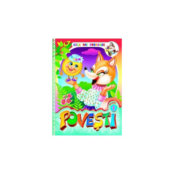 Povesti, vol. I