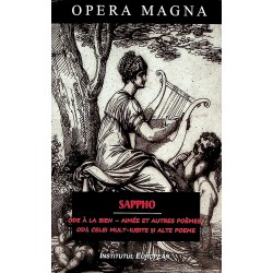 Oda celei mult-iubite si...