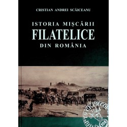 Istoria miscarii filatelice...