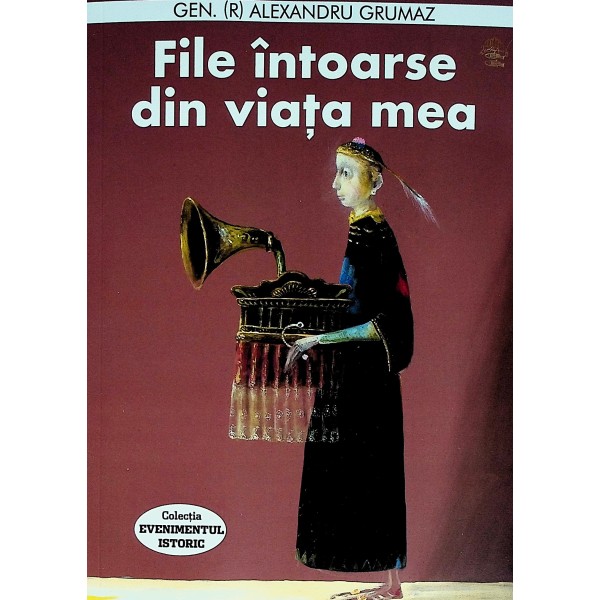 File intoarse din viata mea