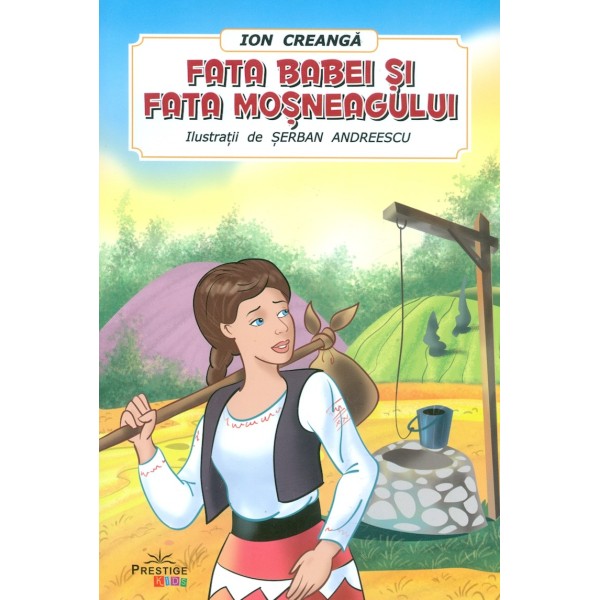 Fata babei si fata mosneagului