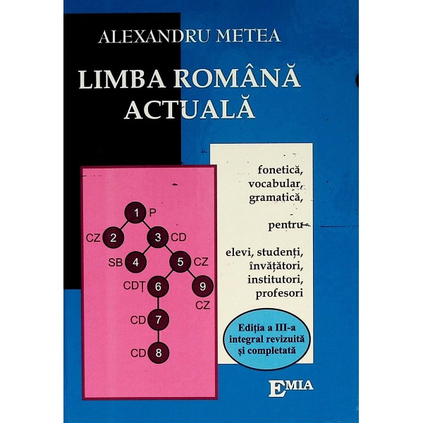 Limba romana actuala